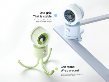Misting Fan / Read More>